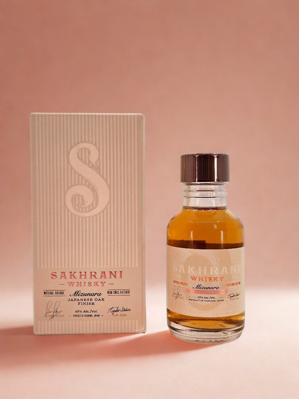 Sakhrani Mini - Mizunara