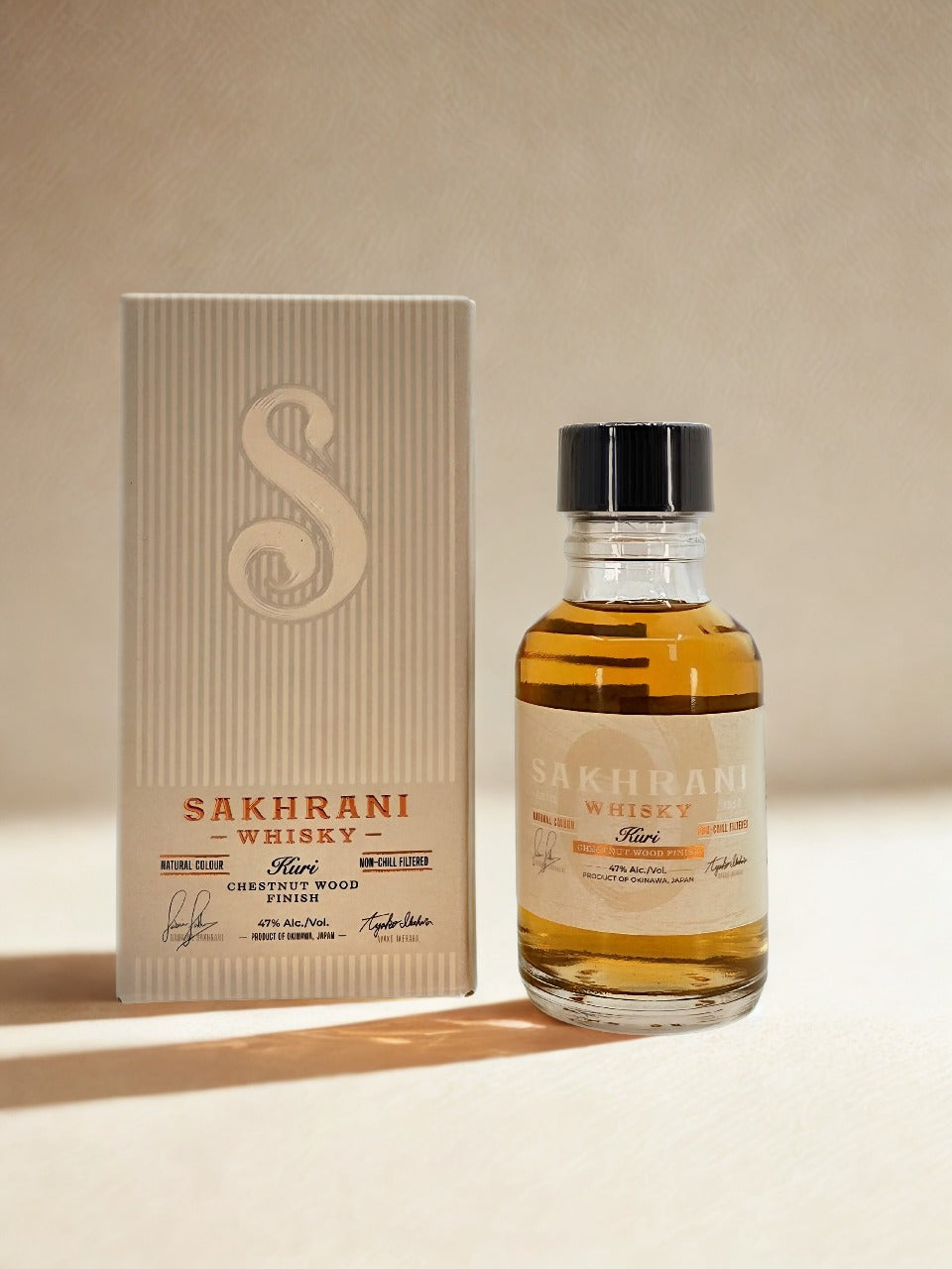 Sakhrani Mini - Kuri