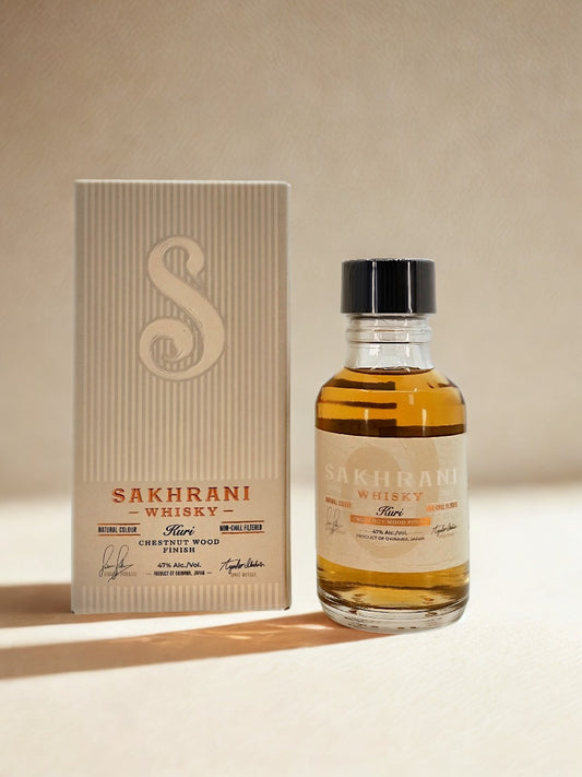 Sakhrani Mini - Kuri